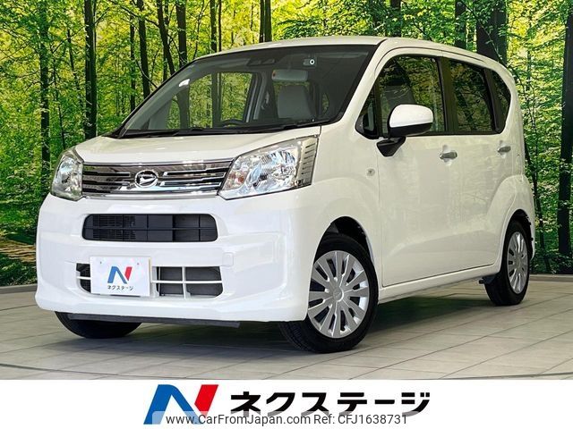 daihatsu move 2020 CFJ1638731 image 1