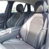 mercedes-benz glc-class 2020 -MERCEDES-BENZ--Benz GLC 3DA-253915C--WDC2539152F753414---MERCEDES-BENZ--Benz GLC 3DA-253915C--WDC2539152F753414- image 6