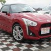 daihatsu copen 2015 quick_quick_LA400K_LA400K-0012993 image 7