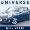 mini mini-others 2017 CFJ1755372 image 1