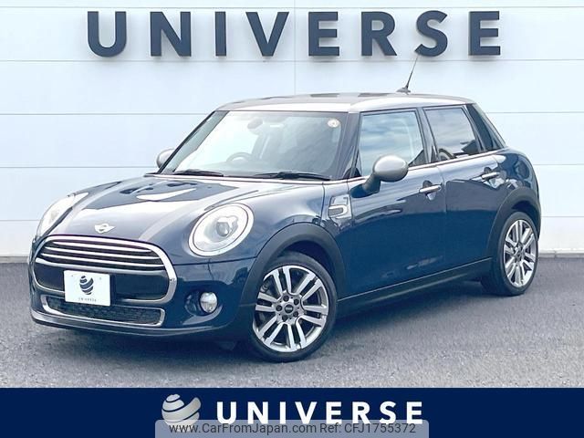 mini mini-others 2017 CFJ1755372 image 1