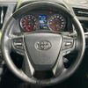 toyota alphard 2022 CFJ1705595 image 11