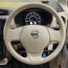 nissan dayz 2018 -NISSAN--DAYZ DBA-B21W--B21W-0462744---NISSAN--DAYZ DBA-B21W--B21W-0462744- image 12