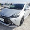 toyota aqua 2013 -TOYOTA 【鳥取 500り1213】--AQUA NHP10-2280728---TOYOTA 【鳥取 500り1213】--AQUA NHP10-2280728- image 5