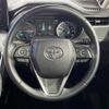 toyota harrier 2020 -TOYOTA--Harrier 6AA-AXUH80--AXUH80-0014562---TOYOTA--Harrier 6AA-AXUH80--AXUH80-0014562- image 16