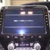 nissan serena 2020 -NISSAN--Serena HFC27-073411---NISSAN--Serena HFC27-073411- image 7