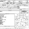 mitsubishi-fuso canter 1995 -MITSUBISHI--Canter FE508B-FE508B420017---MITSUBISHI--Canter FE508B-FE508B420017- image 3