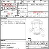 suzuki carry-truck 1996 CFJ1652671 image 21