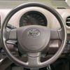 toyota passo 2015 -TOYOTA--Passo DBA-KGC30--KGC30-0225311---TOYOTA--Passo DBA-KGC30--KGC30-0225311- image 12