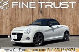 daihatsu copen 2020 CFJ1649374