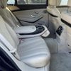 mercedes-benz s-class 2015 -MERCEDES-BENZ--Benz S Class DBA-222182--WDD2221822A152723---MERCEDES-BENZ--Benz S Class DBA-222182--WDD2221822A152723- image 3