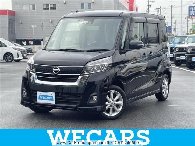 nissan dayz-roox 2017 quick_quick_DBA-B21A_B21A-0302409 image 1