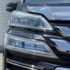 toyota vellfire 2018 -TOYOTA--Vellfire DAA-AYH30W--AYH30-0060314---TOYOTA--Vellfire DAA-AYH30W--AYH30-0060314- image 23