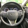 toyota harrier 2021 -TOYOTA--Harrier 6BA-MXUA80--MXUA80-0050802---TOYOTA--Harrier 6BA-MXUA80--MXUA80-0050802- image 12