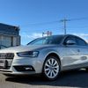 audi a4 2014 quick_quick_8KCDNF_WAUZZZ8K8EA045726 image 8