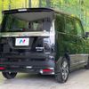 suzuki solio 2023 -SUZUKI--Solio 5AA-MA37S--MA37S-651520---SUZUKI--Solio 5AA-MA37S--MA37S-651520- image 17