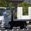 isuzu elf-truck 2014 GOO_NET_EXCHANGE_0707620A30241025W001 image 5