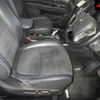 mitsubishi outlander-phev 2015 -MITSUBISHI--Outlander PHEV GG2W-0304881---MITSUBISHI--Outlander PHEV GG2W-0304881- image 7