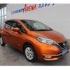 nissan note 2019 -NISSAN 【群馬 503ﾈ9679】--Note HE12--290190---NISSAN 【群馬 503ﾈ9679】--Note HE12--290190- image 24