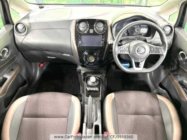 nissan note 2018 -NISSAN--Note DAA-HE12--HE12-225928---NISSAN--Note DAA-HE12--HE12-225928- image 2