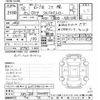 toyota dyna-truck 2006 -TOYOTA--Dyna XZU338-1000149---TOYOTA--Dyna XZU338-1000149- image 3