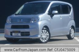 daihatsu move 2019 -DAIHATSU--Move DBA-LA150S--LA150S-2026171---DAIHATSU--Move DBA-LA150S--LA150S-2026171-