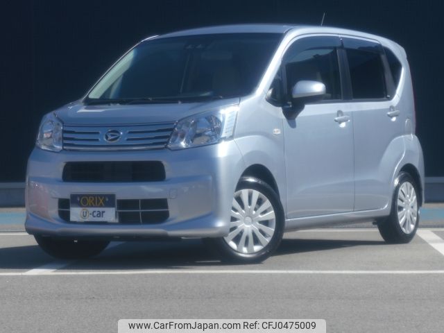 daihatsu move 2019 -DAIHATSU--Move DBA-LA150S--LA150S-2026171---DAIHATSU--Move DBA-LA150S--LA150S-2026171- image 1