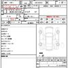 mazda roadster 2016 quick_quick_DBA-ND5RC_ND5RC-111938 image 20