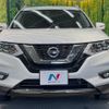 nissan x-trail 2017 -NISSAN--X-Trail DBA-NT32--NT32-072891---NISSAN--X-Trail DBA-NT32--NT32-072891- image 15