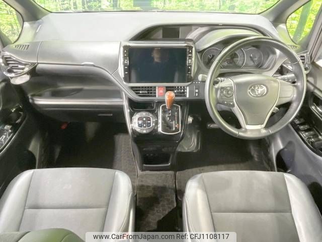 toyota noah 2019 -TOYOTA--Noah DBA-ZRR85W--ZRR85-0122636---TOYOTA--Noah DBA-ZRR85W--ZRR85-0122636- image 2