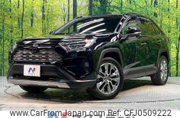 toyota rav4 2020 -TOYOTA--RAV4 6BA-MXAA54--MXAA54-5005545---TOYOTA--RAV4 6BA-MXAA54--MXAA54-5005545-