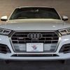 audi q5 2020 -AUDI--Audi Q5 LDA-FYDETS--WAUZZZFY8L2088591---AUDI--Audi Q5 LDA-FYDETS--WAUZZZFY8L2088591- image 17