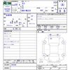 nissan moco 2008 -NISSAN--Moco MG22S--260398---NISSAN--Moco MG22S--260398- image 3