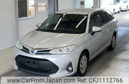 toyota corolla-fielder 2020 -TOYOTA--Corolla Fielder NKE165G-7228341---TOYOTA--Corolla Fielder NKE165G-7228341-