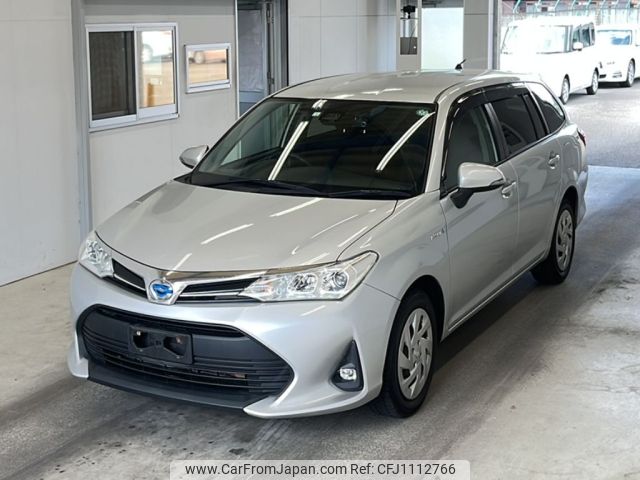 toyota corolla-fielder 2020 -TOYOTA--Corolla Fielder NKE165G-7228341---TOYOTA--Corolla Fielder NKE165G-7228341- image 1