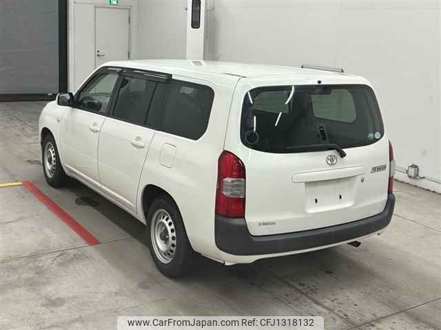 toyota succeed-van 2015 -TOYOTA--Succeed Van NCP160V-0014965---TOYOTA--Succeed Van NCP160V-0014965- image 2