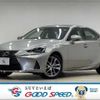 lexus is 2017 quick_quick_DAA-AVE30_AVE30-5068722 image 1