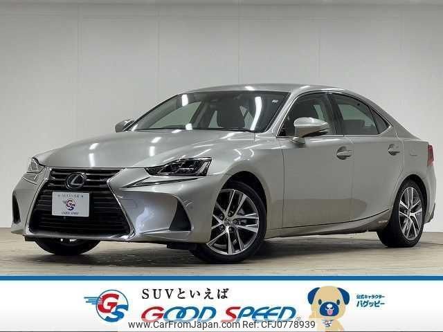 lexus is 2017 quick_quick_DAA-AVE30_AVE30-5068722 image 1