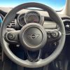 mini mini-others 2019 CFJ1640382 image 12