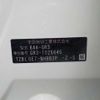honda fit 2020 -HONDA 【野田 500】--Fit 6AA-GR3--GR3-1025645---HONDA 【野田 500】--Fit 6AA-GR3--GR3-1025645- image 41