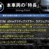 bmw 2-series 2018 CFJ1852686 image 3