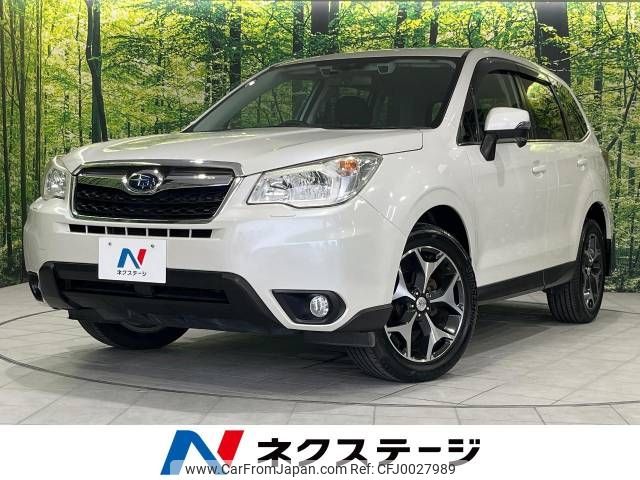 subaru forester 2013 -SUBARU--Forester DBA-SJ5--SJ5-025405---SUBARU--Forester DBA-SJ5--SJ5-025405- image 1