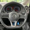 nissan note 2018 quick_quick_E12_E12-572947 image 11