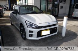 toyota copen 2024 -TOYOTA 【和歌山 581ﾂ4057】--Toyota Copen LA400A--0007827---TOYOTA 【和歌山 581ﾂ4057】--Toyota Copen LA400A--0007827-