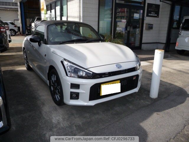 toyota copen 2024 -TOYOTA 【和歌山 581ﾂ4057】--Toyota Copen LA400A--0007827---TOYOTA 【和歌山 581ﾂ4057】--Toyota Copen LA400A--0007827- image 1