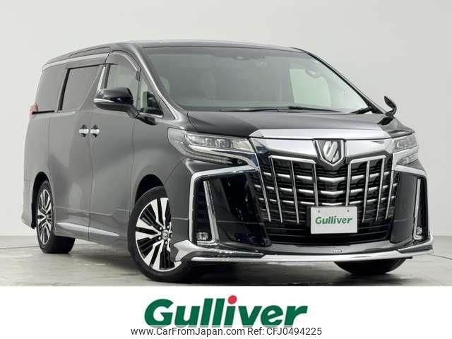 toyota alphard 2020 -TOYOTA--Alphard 3BA-AGH30W--AGH30-9013211---TOYOTA--Alphard 3BA-AGH30W--AGH30-9013211- image 1