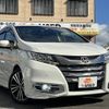 honda odyssey 2014 quick_quick_DBA-RC1_RC1-1013348 image 1