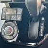 daihatsu wake 2020 CFJ1545496 image 24