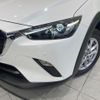 mazda cx-3 2022 -MAZDA--CX-3 5BA-DKLFW--DKLFW-154397---MAZDA--CX-3 5BA-DKLFW--DKLFW-154397- image 13