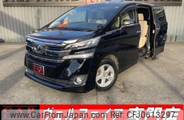 toyota vellfire 2017 quick_quick_AGH30W_AGH30-0123941